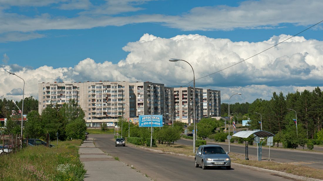 Анкор (сайт в разработке...)